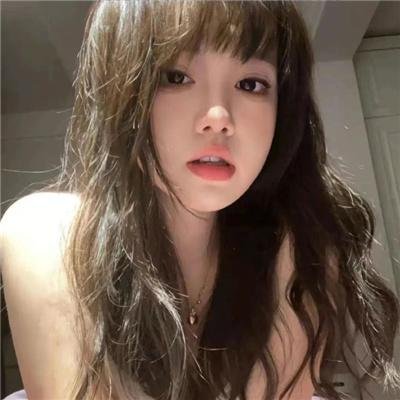 全世界最美的女孩封面